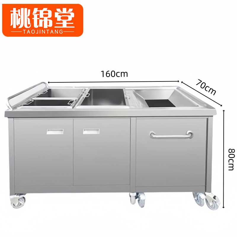 桃锦堂 不锈钢收残车160cm个