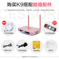 DiyoMate/迪优美特k9网络机顶盒32G高清家用电视盒子无线wifi全网通