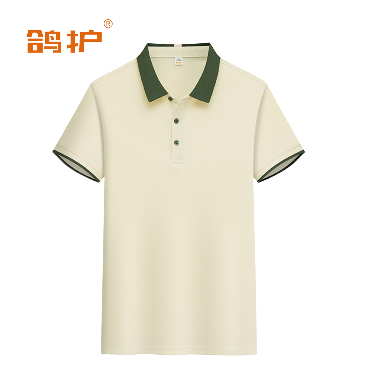 鸽护 短袖POLO ll-米色 件