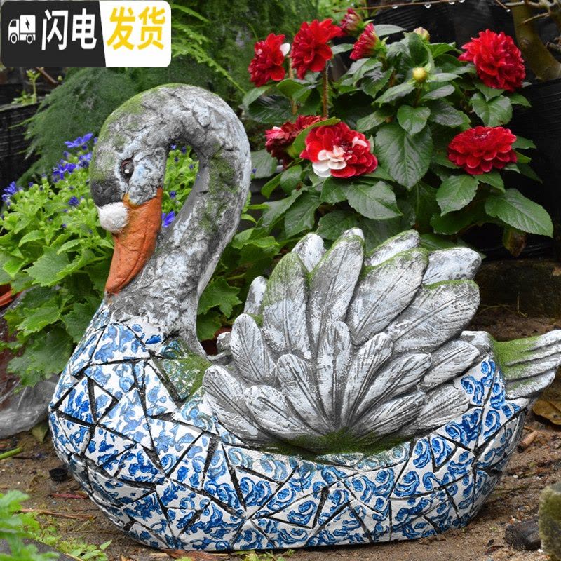 三维工匠天鹅花盆摆件花园装饰大号绿植个性创意动物植物盆栽盆器户外阳台 大天鹅花盆 大花盆容器图片
