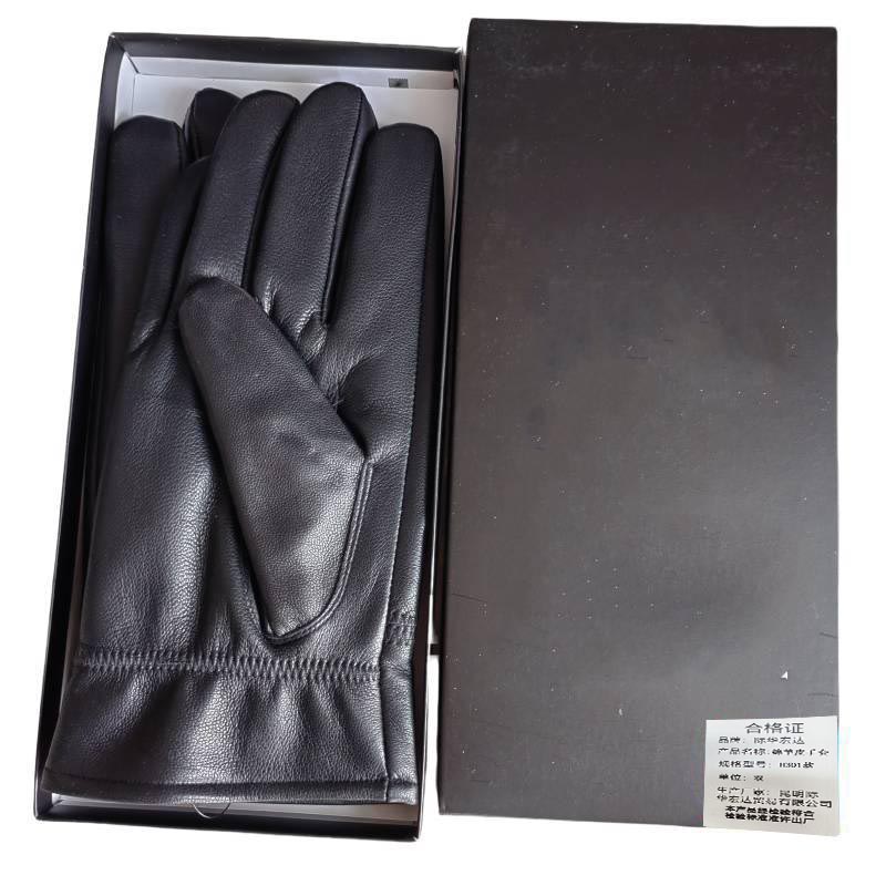 际华宏达 绵羊皮手套 H301款/双高清大图