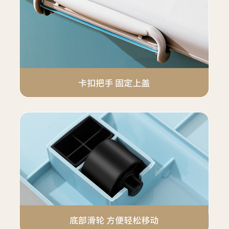 伊洛源整理箱 40L 个高清大图