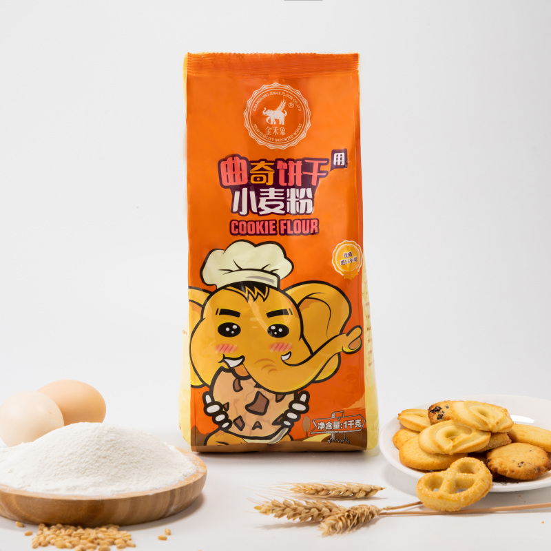 金禾象 曲奇饼干用小麦粉 原装1kg 优质低筋小麦粉 家庭烘焙原料 曲奇饼干专用面粉