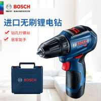 博世(BOSCH)无刷充电电钻GSR12V-30多功能家用电动螺丝刀锂电钻