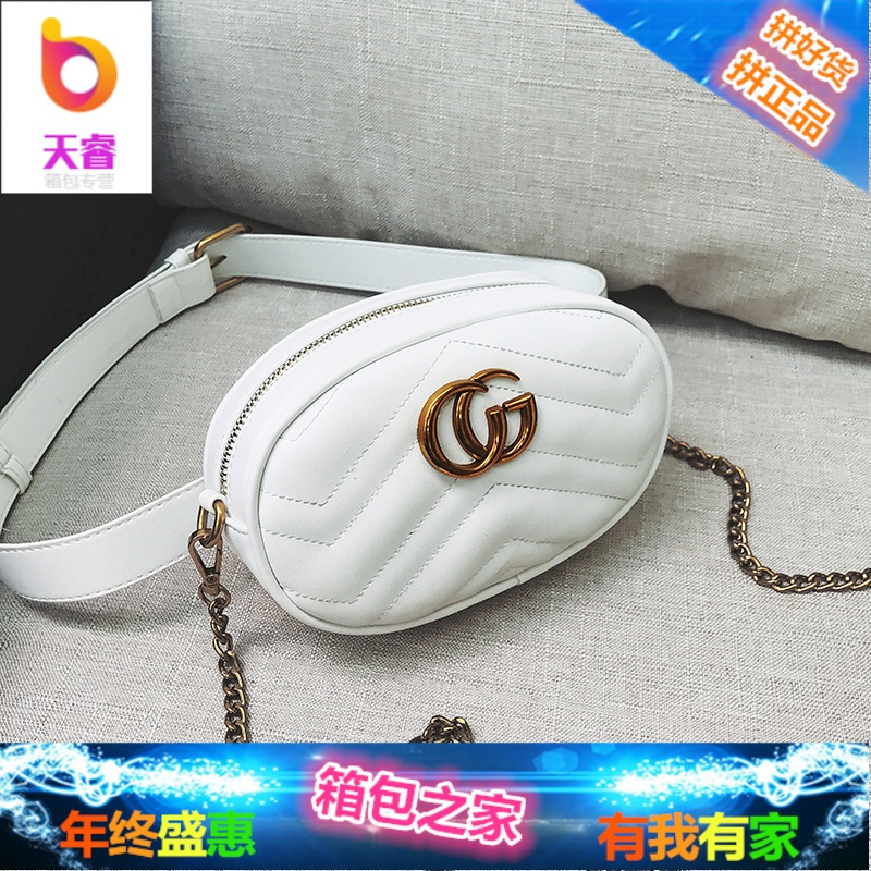 明星同款腰包女 女士2018时尚夏新款百搭休闲链条迷你胸包小包包
