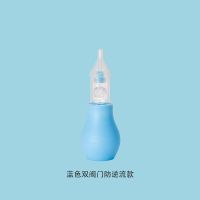 新生儿防逆流硅胶吸鼻器婴儿手压式吸鼻涕通鼻神器宝宝鼻屎清洁器 蓝色防逆流单个装