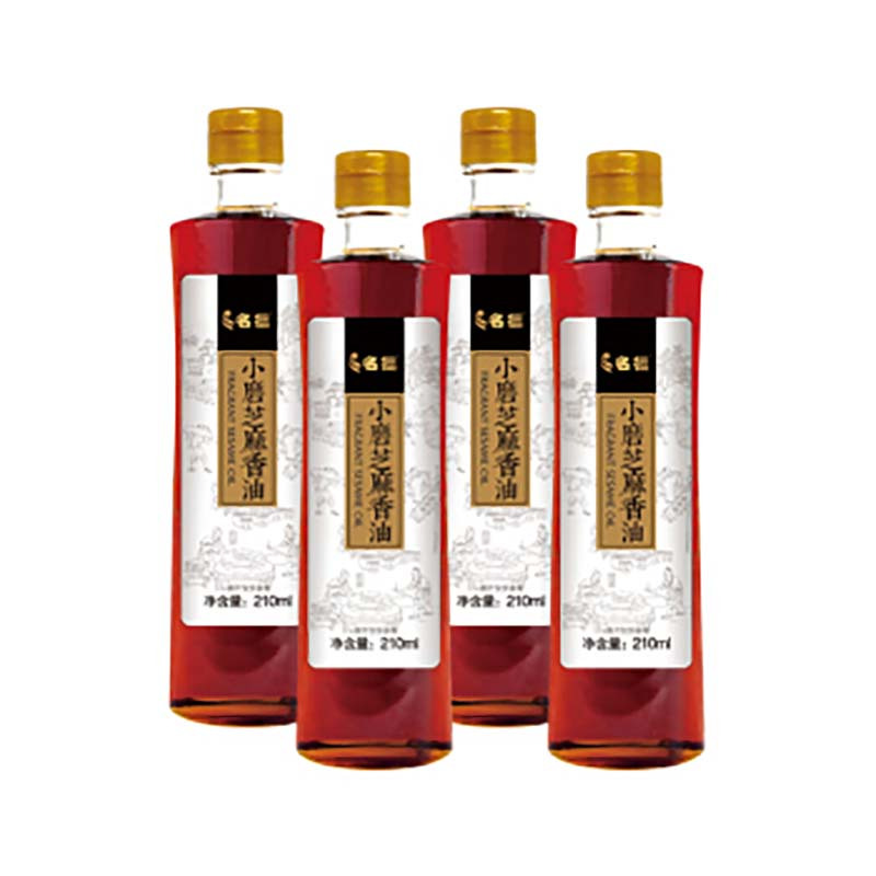 名福小磨香油纯芝麻油食用油 礼盒装210ml*4瓶