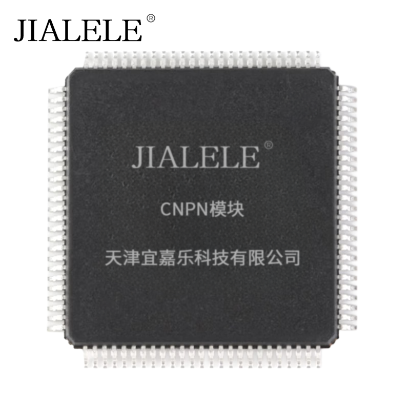 JIALELE 模块 CNPN 个