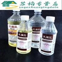 木槿花油画松节无味油调色油油画洗笔液媒介颜料稀释剂500ml500ml松节油单盒