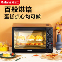 格兰仕(Galanz)电烤箱家用烘焙烧烤多功能全自动大容量扩容内胆电烤箱GM30 30L