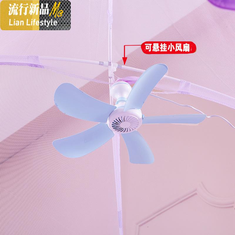 蚊帐2米.2.2床蒙古包1.8mx2.0双人家用欧式简约大学宿舍儿童防摔 三维工匠高清大图