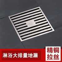 潜水艇全铜拉丝地漏卫生间防臭地漏浴室淋浴房洗衣机地漏厨房地漏卫生间地漏防臭地漏全封闭地漏防臭式铜制隐形地漏铜质3英寸