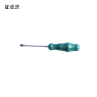 加迪恩 抗油螺丝刀 6*100mm一字 支
