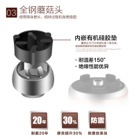 德国AOJING奥劲QT-0888E加热破壁料理机加厚玻璃杯豆浆搅拌机榨果汁机原汁机2200W大功率46000转