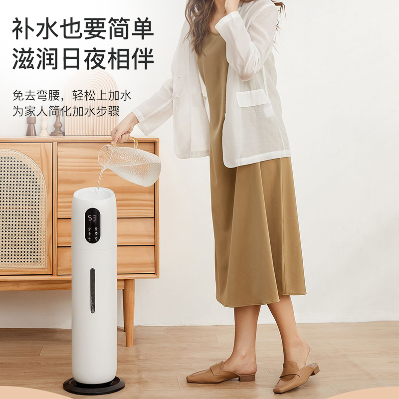 万途(WANTU) yh-01 万途空气加湿器家用轻音卧室UV杀菌孕妇婴儿空调房智能恒湿加湿机大容量大喷雾净化纯净