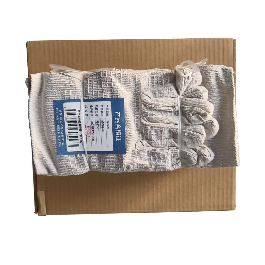 百名迖 帆布手套 FBST-01 捆高清大图