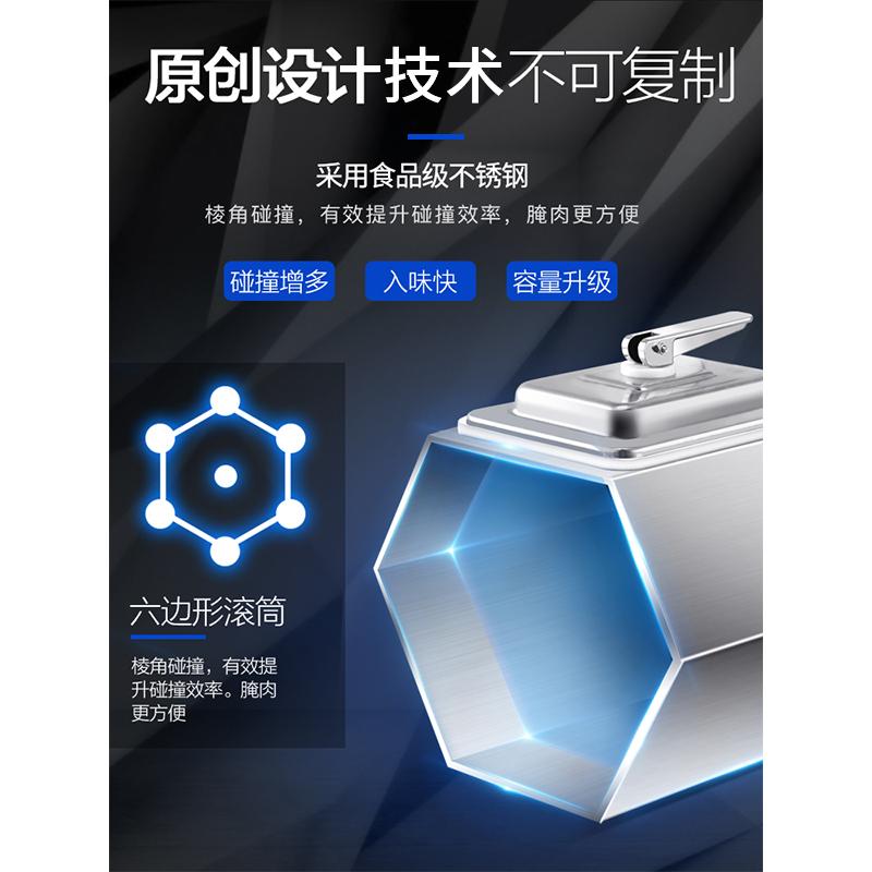 乐创(Lecon)商用全自动腌制机肉制品真空搅拌滚揉腌肉机 45型腌肉机 真空圆形款 | 38L容量 | 载量18KG