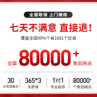 麦德哈特（MADE HEART）医用级制氧机家用老人氧气机孕妇吸氧机高原带雾化家庭 3L旗舰款带雾化