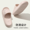 洁丽雅踩屎感拖鞋女夏季2025新款室内家居浴室洗澡防滑防臭静音凉拖鞋男