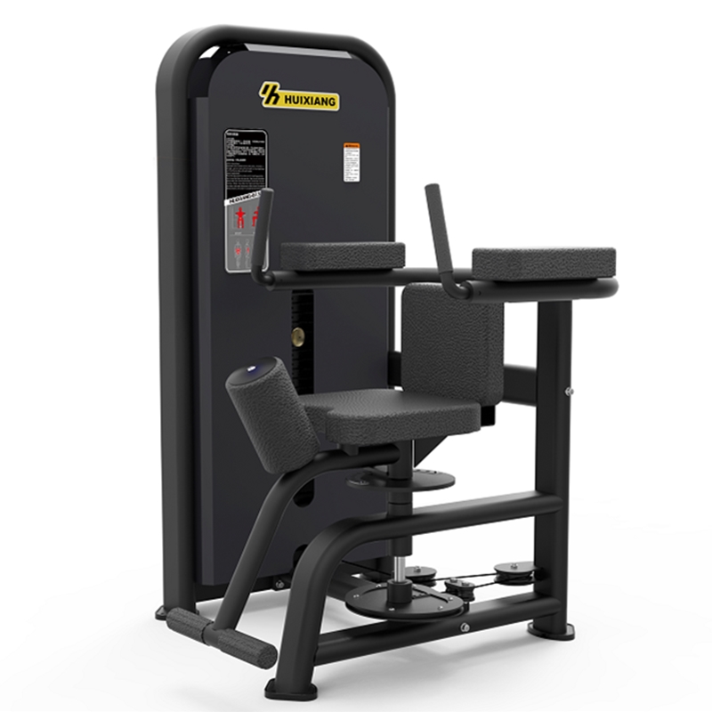 汇祥(huixiang)6133 商用坐姿式躯干旋转腰部转体扭腰训练健身房力量