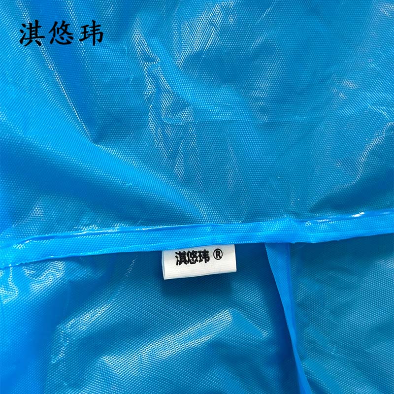 淇悠玮 EVA雨衣雨披 QT-13 件高清大图