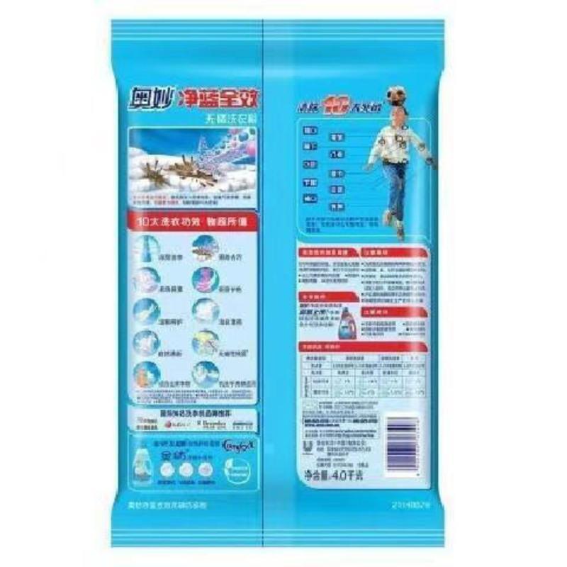 图书>期刊/杂志>男士>图书其它>奥妙洗衣粉香味持久超强去污大包8斤装