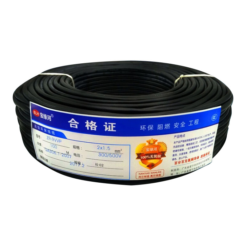 天鸿国标阻燃屏蔽信号控制电缆线zcrvvp410黑色100米卷