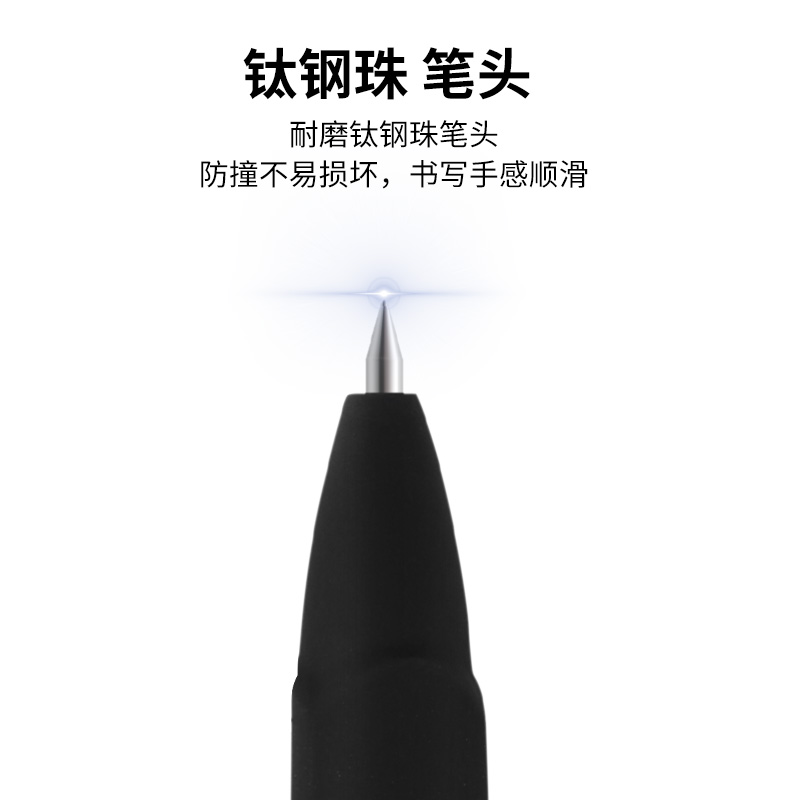 宝克(BAOKE)0.5中性笔大容量日常书写签名笔 PC1828A 12支/单盒装高清大图