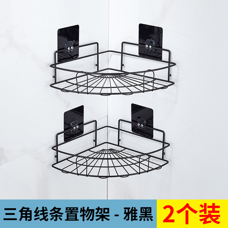 卫生间不锈钢304置物架三角架浴室壁挂方形免打孔厕所转角收纳架 雅黑线条双层三角架