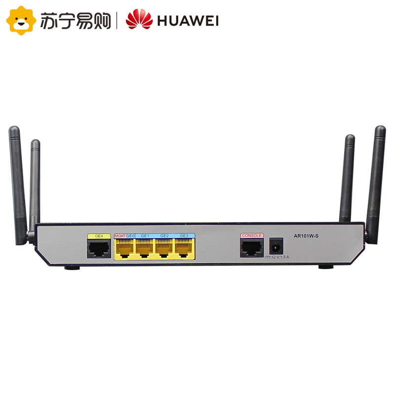 华为(HUAWEI)AR101W-S 企业级双频无线路由器 千兆多WAN口VPN宽带网关 支持云管理
