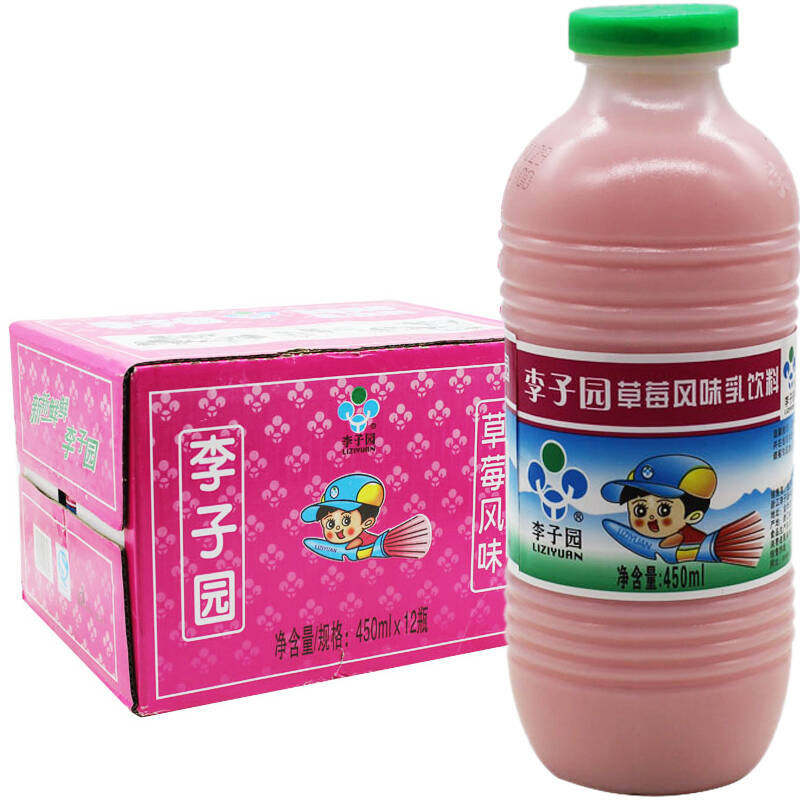 李子园甜牛奶草莓味每瓶450ml12瓶产发mk