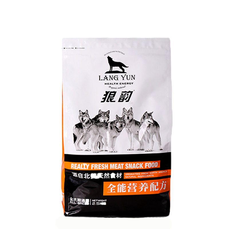 狗粮5斤1斤泰迪金毛阿拉斯加拉布拉多边牧成犬幼犬通用型狗粮 咖路宁通用粮5斤