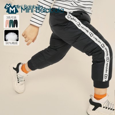 90元包邮 Mini Balabala 迷你巴拉巴拉 儿童羽绒长裤