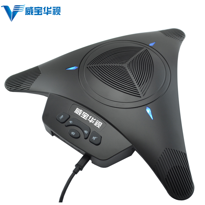 威宝华视 VGX1 USB全向麦克风 视频会议麦克风扬声器 6米收音+USB接口 单位:个