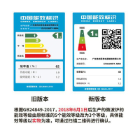 美的(Midea)微波炉EV923MF7智能湿度感应 家用变频微波炉烤箱一体机 900W大功率 23L平板加热