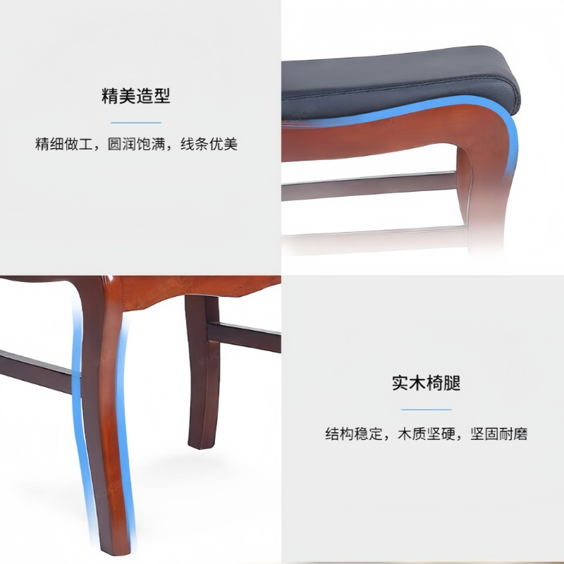 金佑莱办公椅会议椅JYL-MBGY-24110901 把