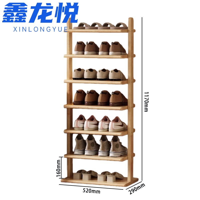 鑫龙悦鞋架7431高清大图