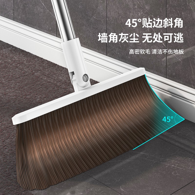 太太乐扫把2023新款套装簸箕组合家用笤帚刮水器头发扫地神器扫帚垃圾铲高清大图