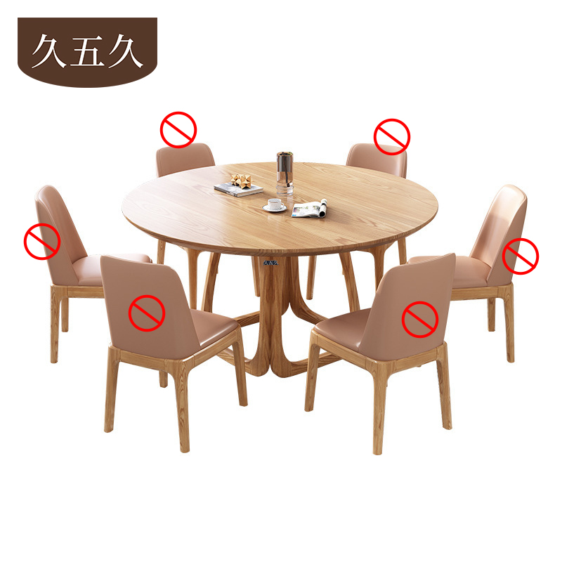 久五久餐桌1.35m张高清大图