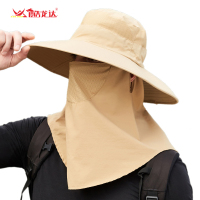 酷龙达(Coloda) 防晒渔夫遮阳帽带面罩CLD-B9029（个）