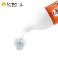 白猫洁厨用漂水 700gx2瓶 漂白 抗菌 祛渍