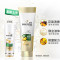 潘婷(PANTENE)氨基酸护发素柔顺滋养水润光泽丝质顺滑 400ml