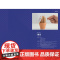 服装设计创意与表达一本服装设计专业师生和爱好者、从业者的学习宝典