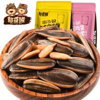 憨豆熊(SillyfunnyBear) 焦糖瓜子500g 办公室休闲零食坚果炒货香葵瓜子