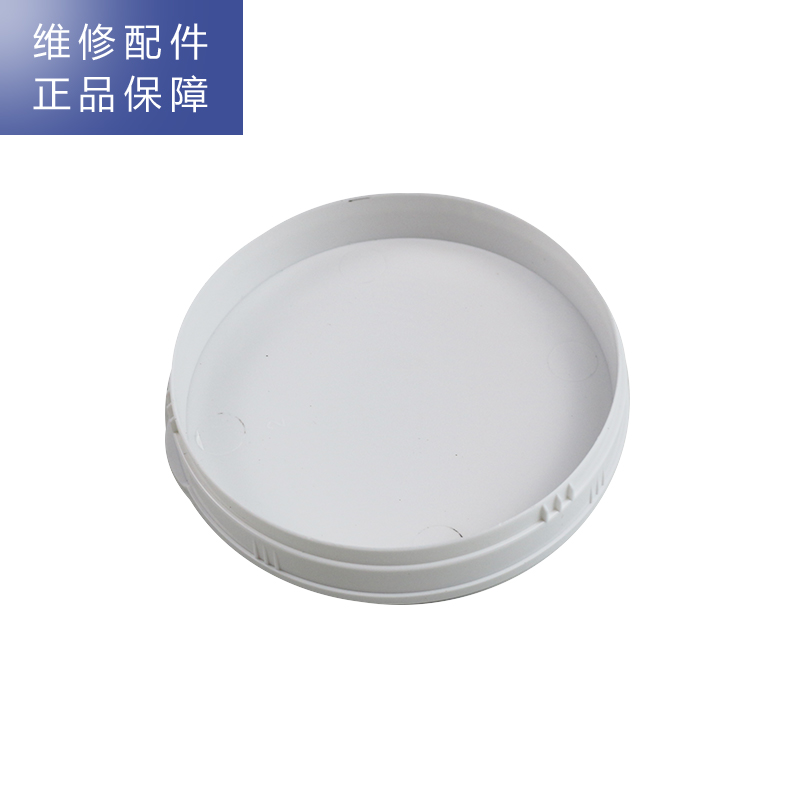 帮客材配 苏宁极物小Biu直饮净水器R400-W1青春版 R600-W1豪华版净水机 PPC滤芯盖高清大图