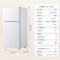 Midea/美的 BCD-112CM小冰箱家用双门电冰箱112升 直冷 小型节能静音冷冻冷藏 白色