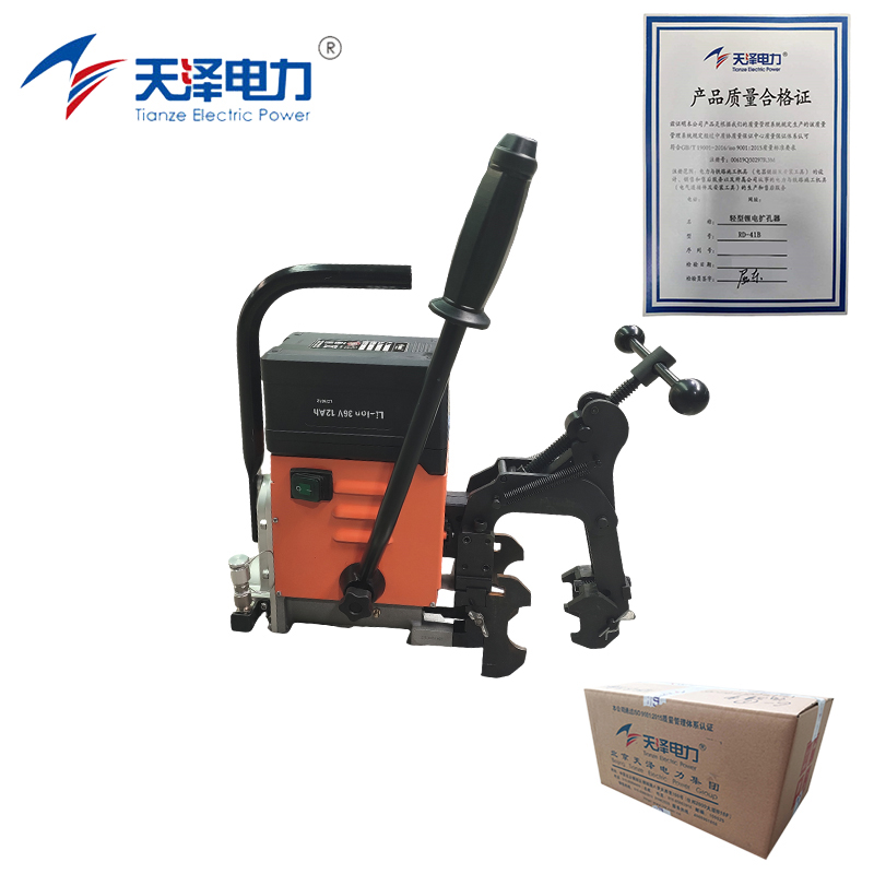 天泽电力 轻型锂电扩孔器 RD-41B 台高清大图