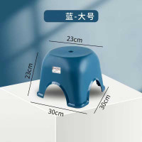 家时光家用成人矮凳小板凳 儿童塑料小凳子 浴室洗澡凳排排凳换鞋凳