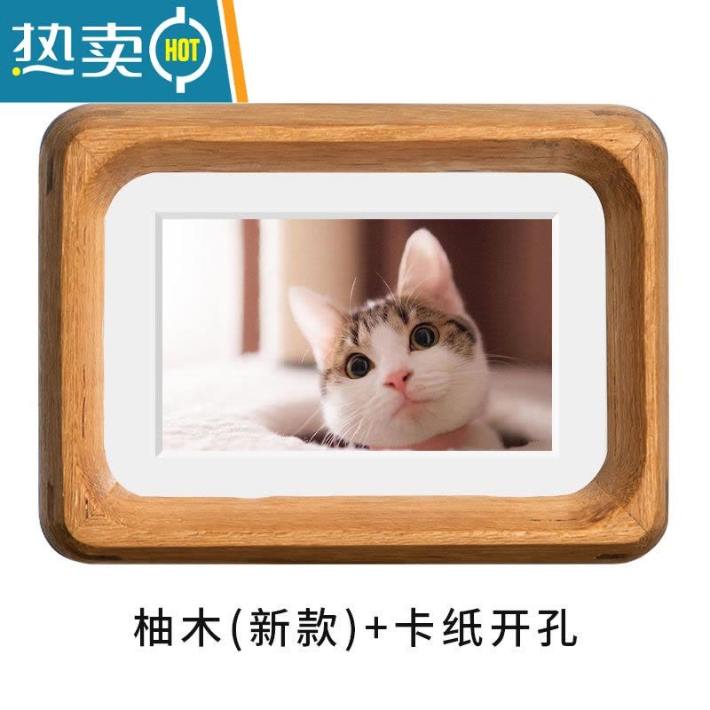 敬平迷你小摆台照片打印加定制装裱实木照片框4寸儿童diy宝宝3寸相框 柚木(新款) 5寸(内9*12.7cm)图片