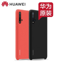 华为nova5/pro手机壳原装液态硅胶软保护套nova5i超薄PC塑料硬壳 3D打印手机壳 全包 防摔 男女新品潮